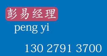 深度解析 深圳典當行轉讓費用及A類典當行商務代理服務